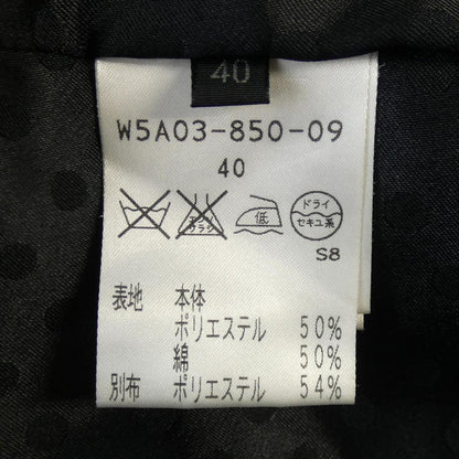 トゥービーシック ジャケット