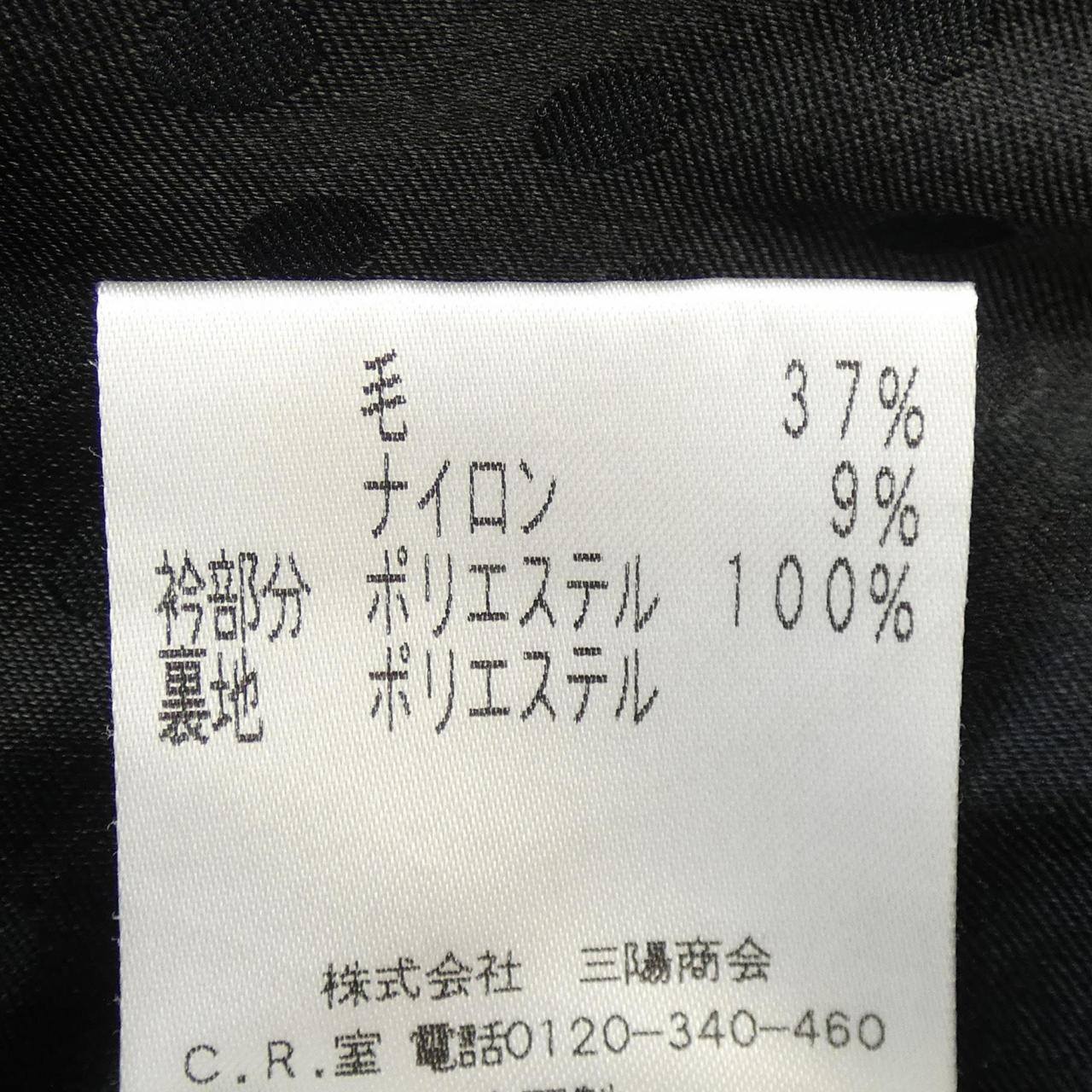 トゥービーシック ジャケット