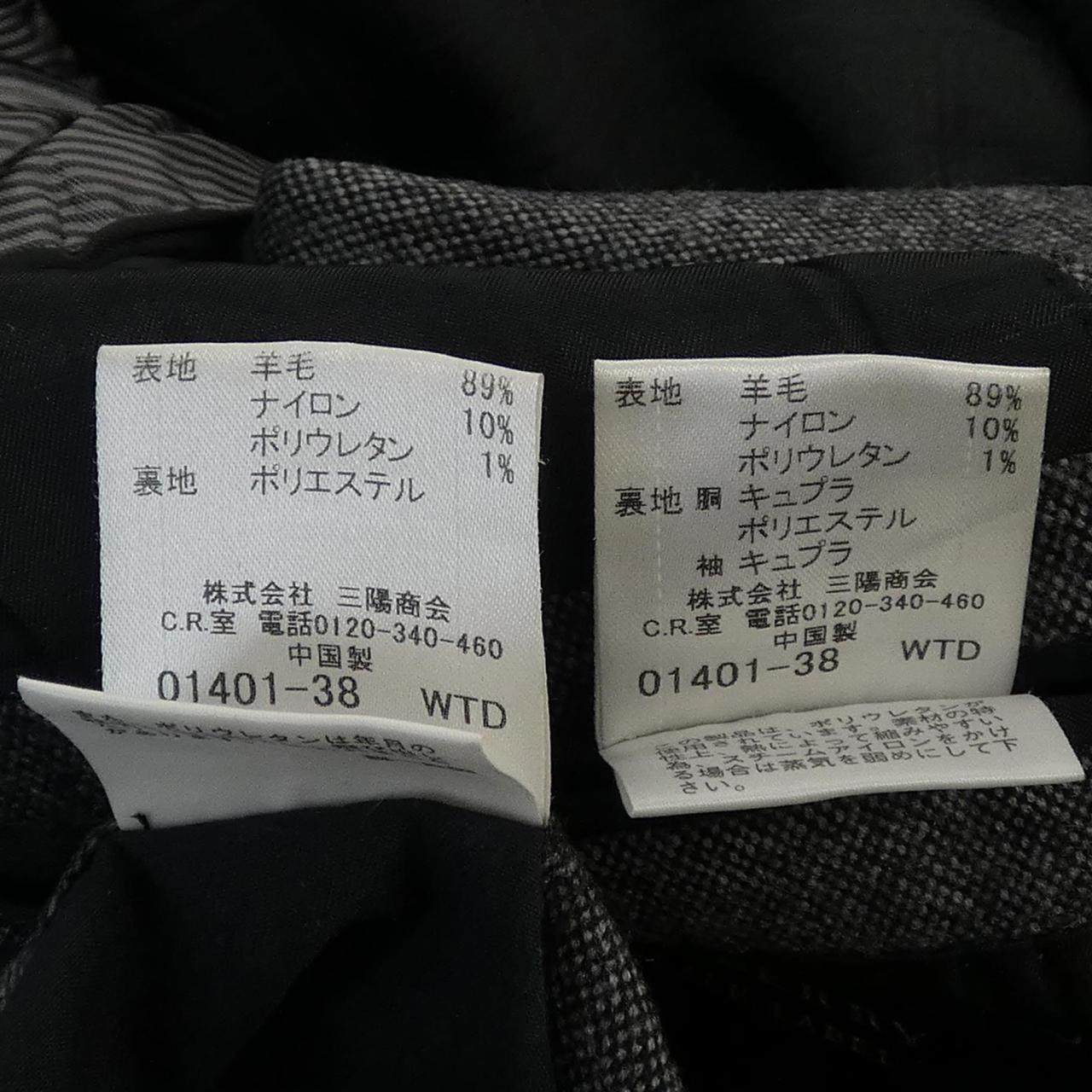 バーバリーブラックレーベル スーツ