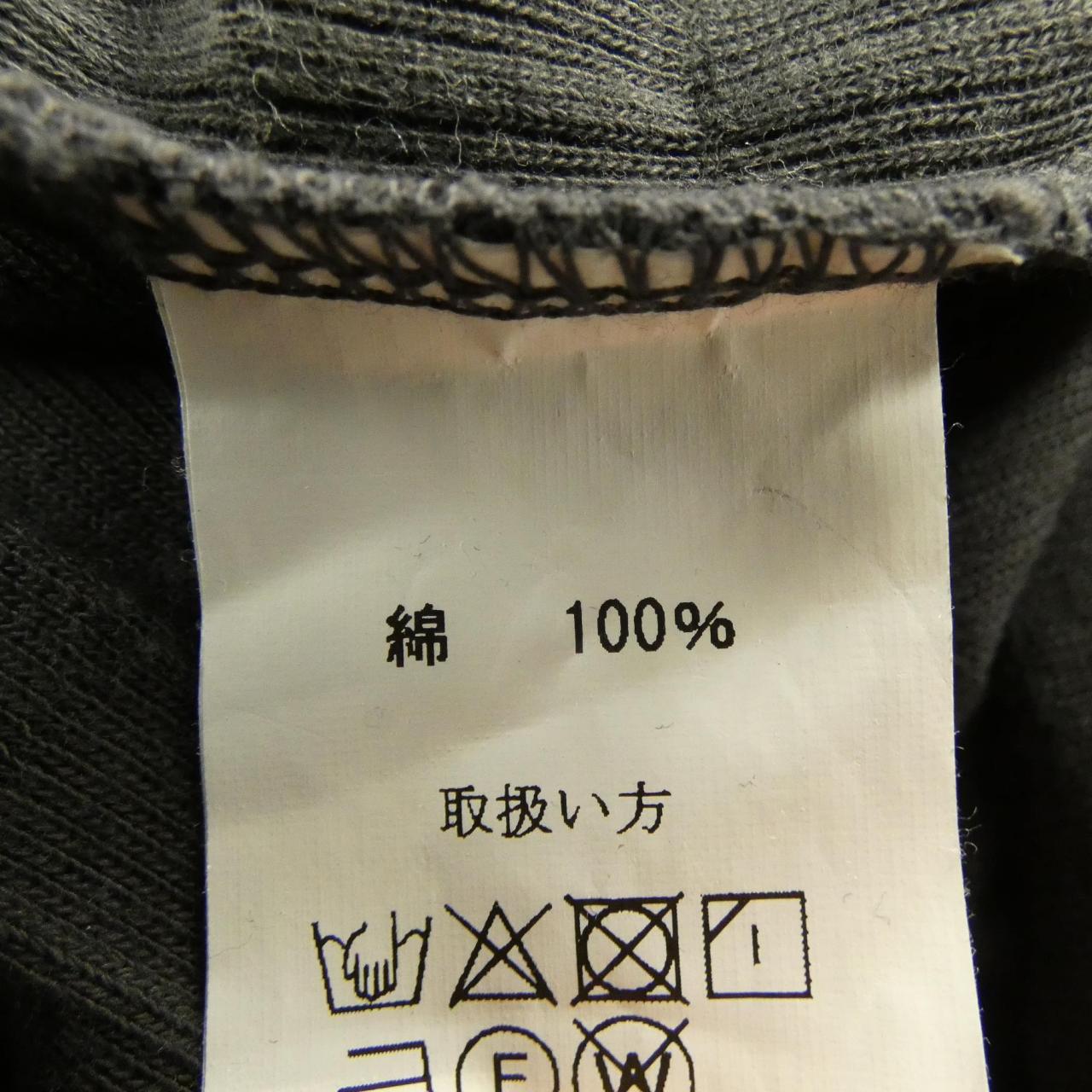 ジェラード トップス