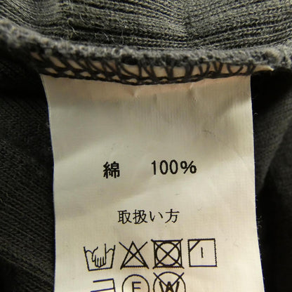 ジェラード トップス