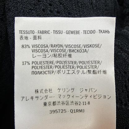 アレキサンダーマックイーン ワンピース
