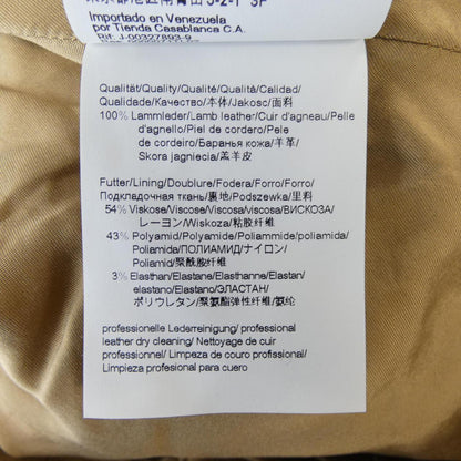 ボス レザージャケット
