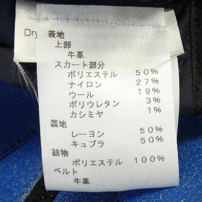 ルイヴィトン FALD13LHQ レザーコート