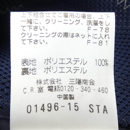 マッキントッシュフィロソフィー ジャケット