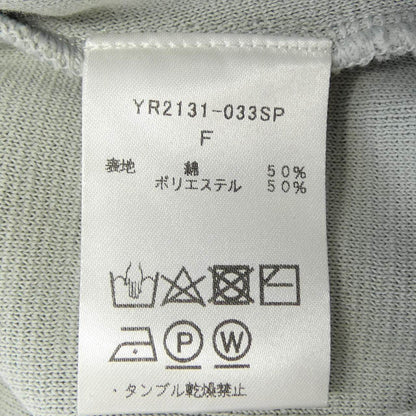 ヨリ ニットトップス