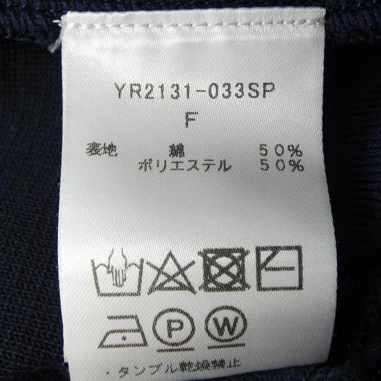 ヨリ ニットトップス