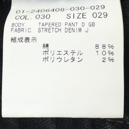 セオリー ジーンズ
