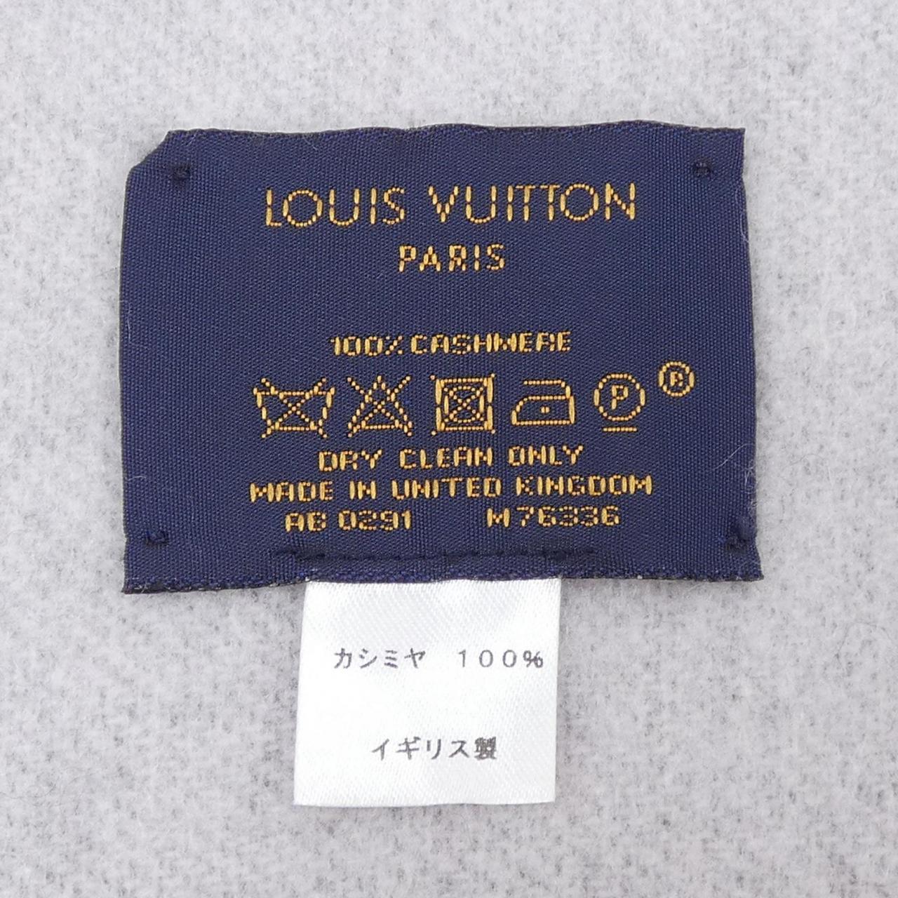 ルイヴィトン レイキャビックグラディエント カシミヤマフラー