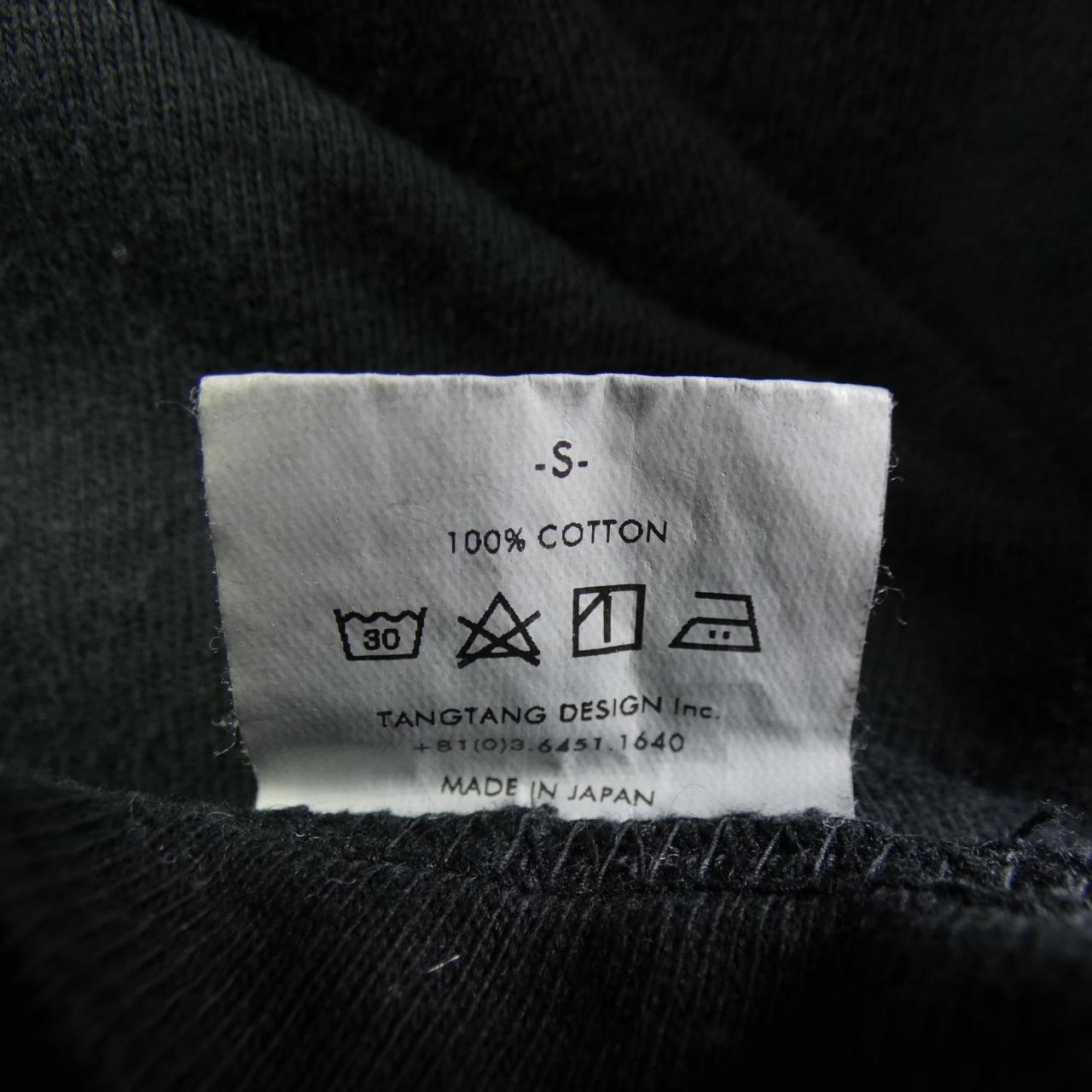 タンタン Tシャツ