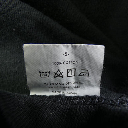タンタン Tシャツ