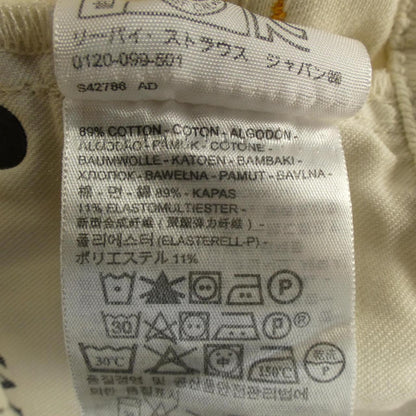 メイドアンドクラフテッド パンツ