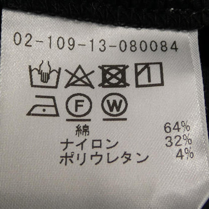 エストネーション トップス