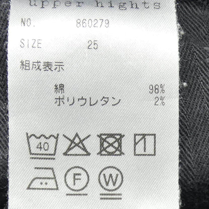 アッパーハイツ ジーンズ