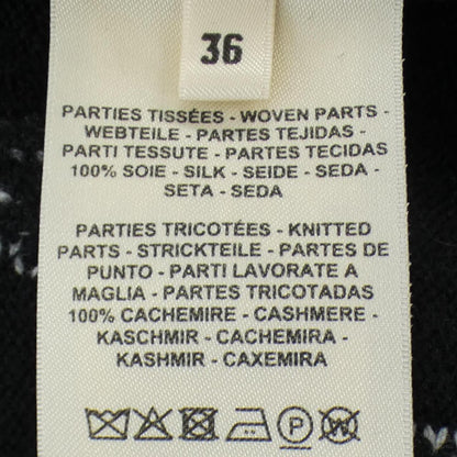 エルメス DO RE BOUCLES シルクカシミヤニット
