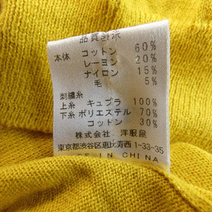 シズカコムロカーディガン