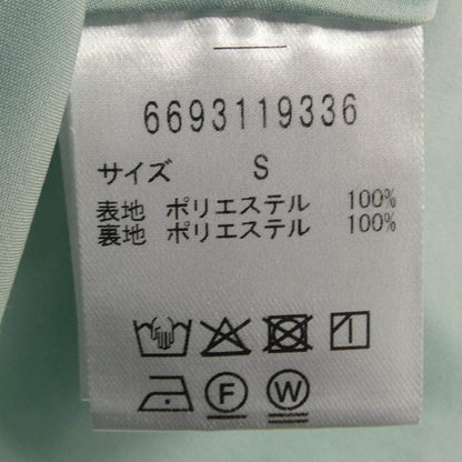 ナノユニバース ワンピース