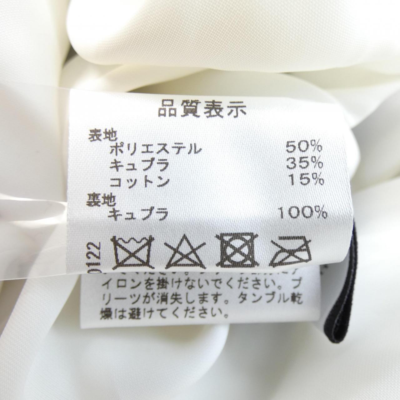 セブンテンバイミホカワヒト スカート