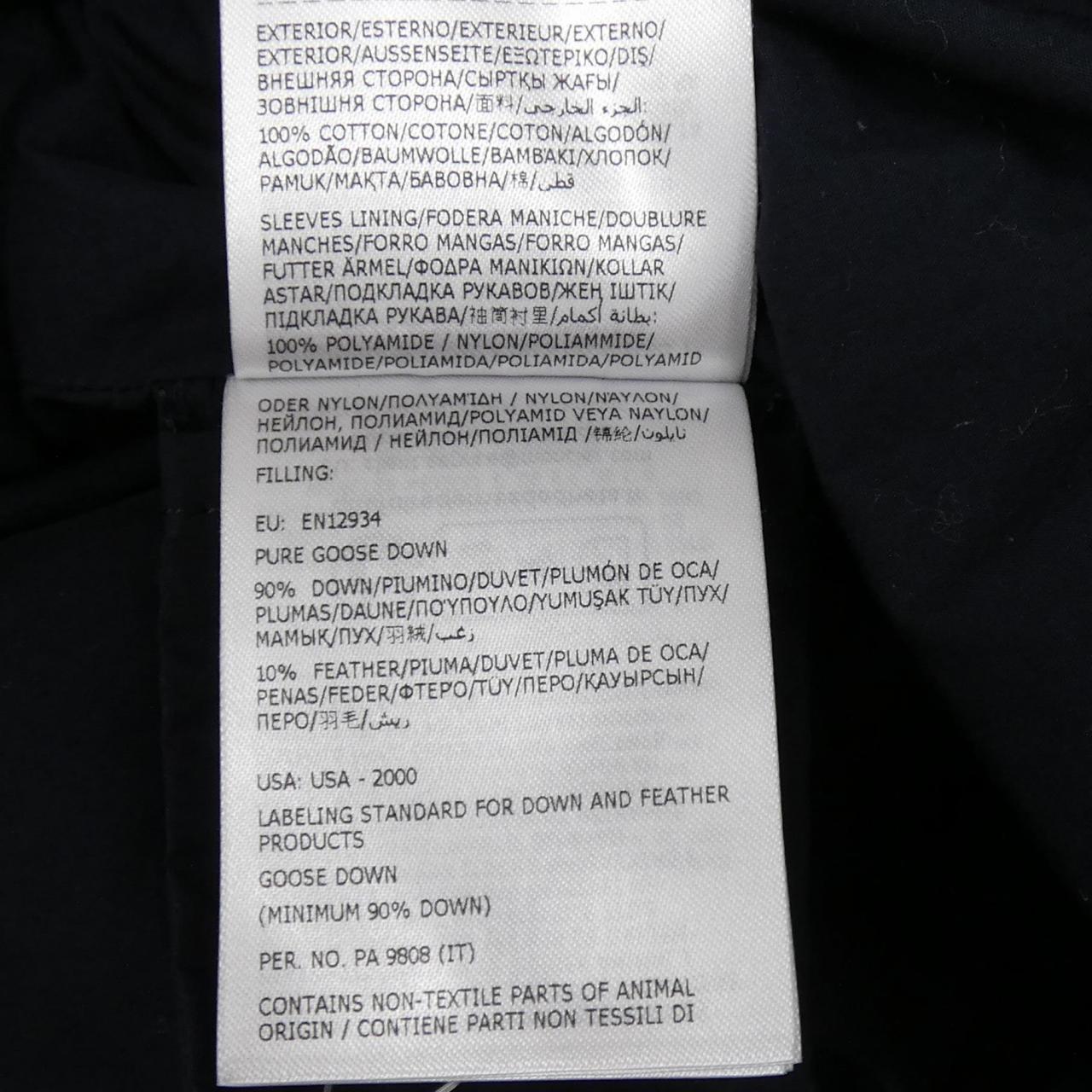 モンクレール JIL SANDER COLLINEMYCIN ダウンジャケット
