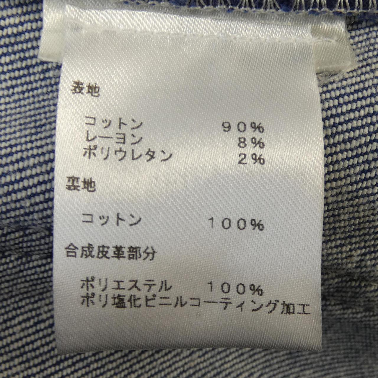 ルイヴィトン スカート