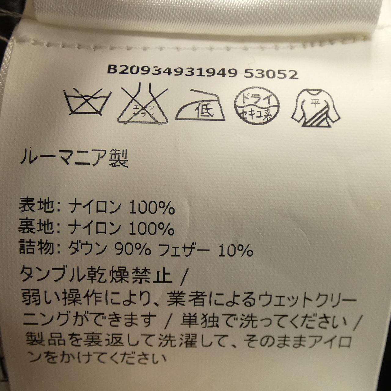 モンクレール SUYEN ダウンコート