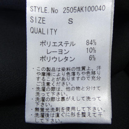 REZARD TAKASHI MURAKAMI コットンTシャツ