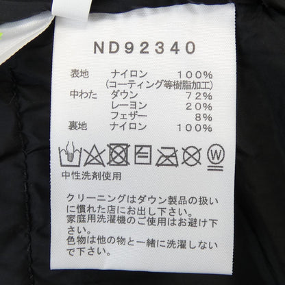ザノースフェイス ダウンジャケット