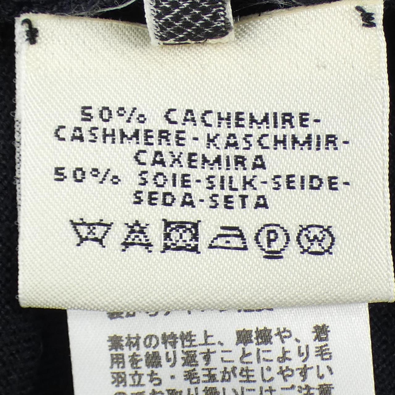 エルメス ニット シルク カシミヤ ニット40