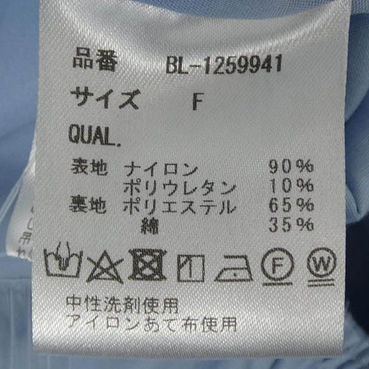 ツルバイマリコオイカワ トップス