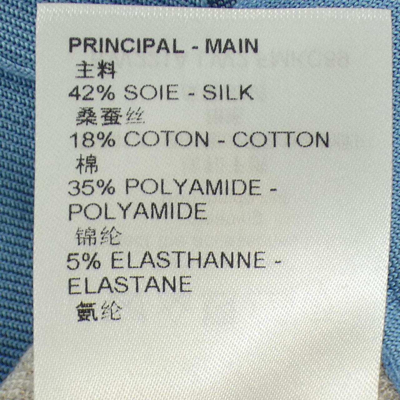 ルイヴィトン SINCE1854 コントラストトリム カーディガン