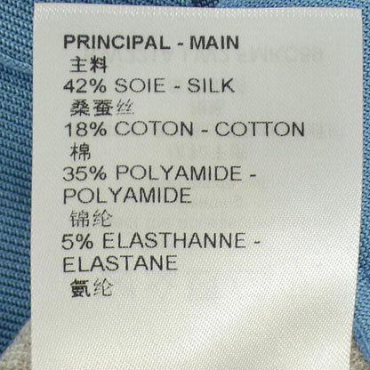 ルイヴィトン SINCE1854 コントラストトリム カーディガン
