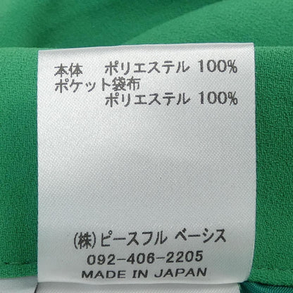 TROIS パンツ