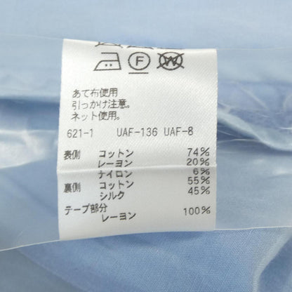 ドゥロワー スカート