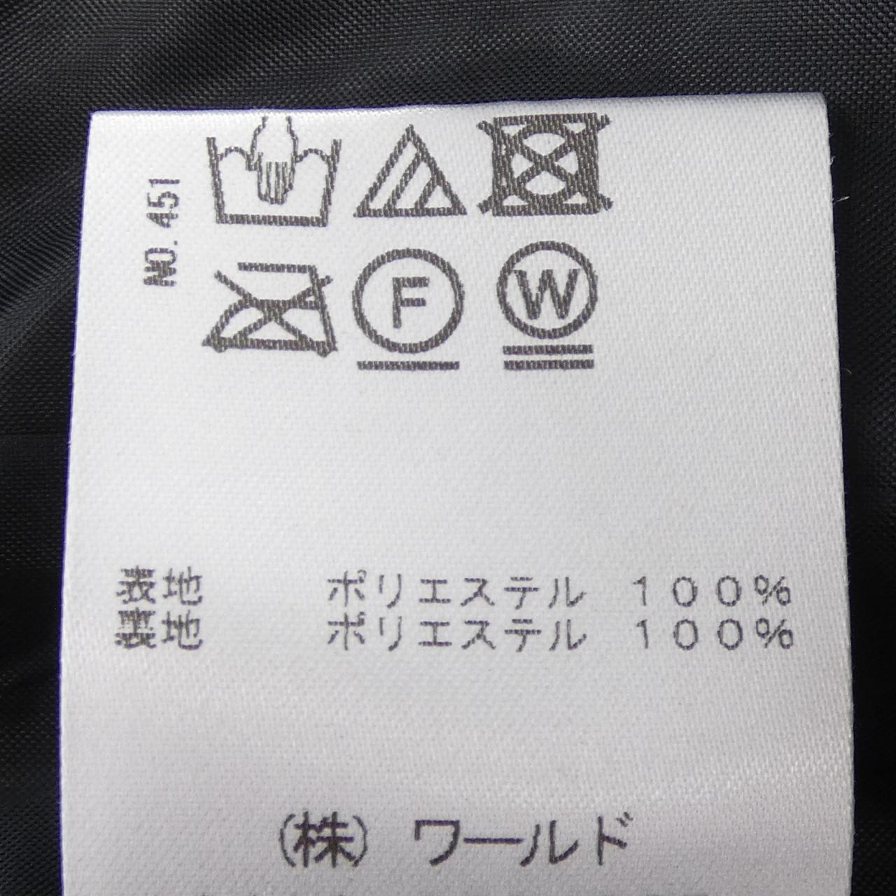 ドレステリア スカート