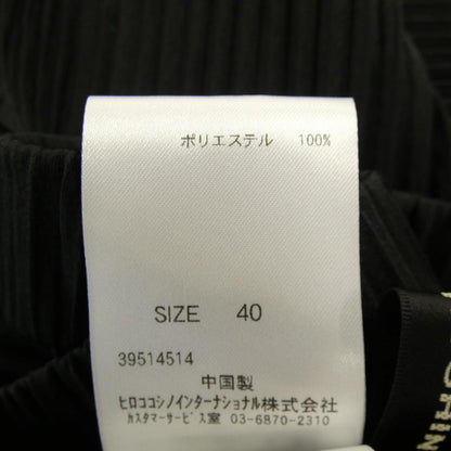 ヒロココシノ スカート