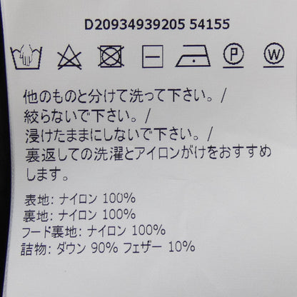 モンクレール GRIVE ダウンコート