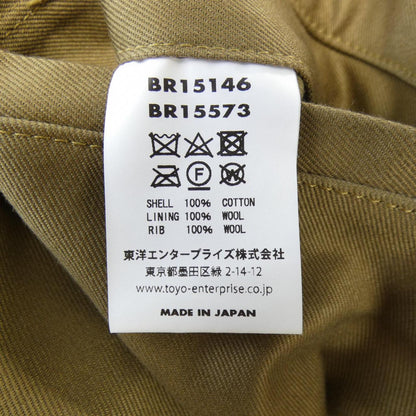 バズリクソンズ ブルゾン