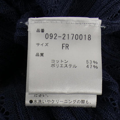 ジルスチュアート カーディガン