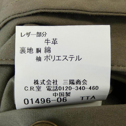 バーバリーロンドン コート