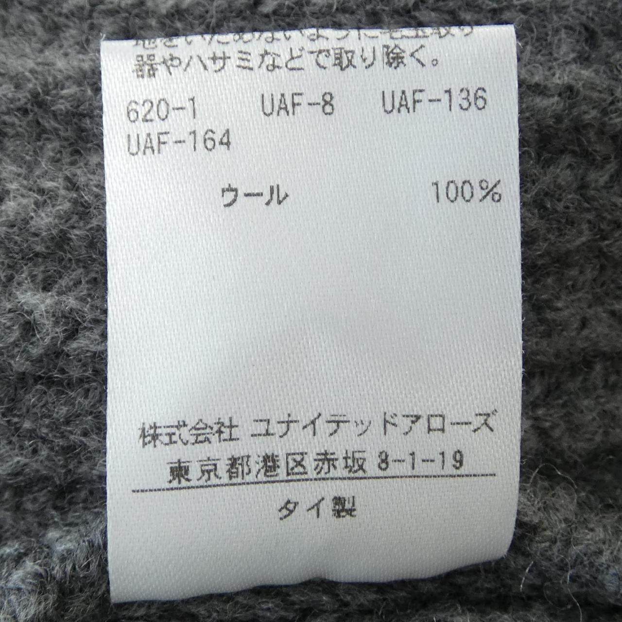 ユナイテッドアローズ ワンピース