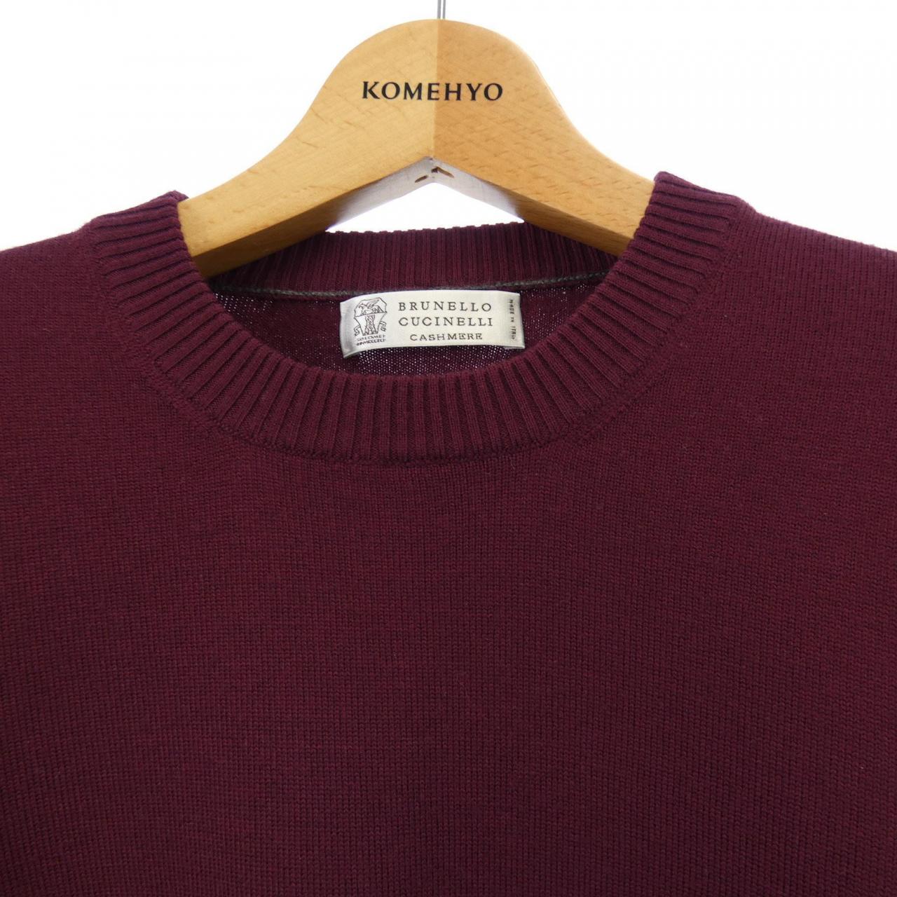 ブルネロクチネリ カシミヤ混ニット