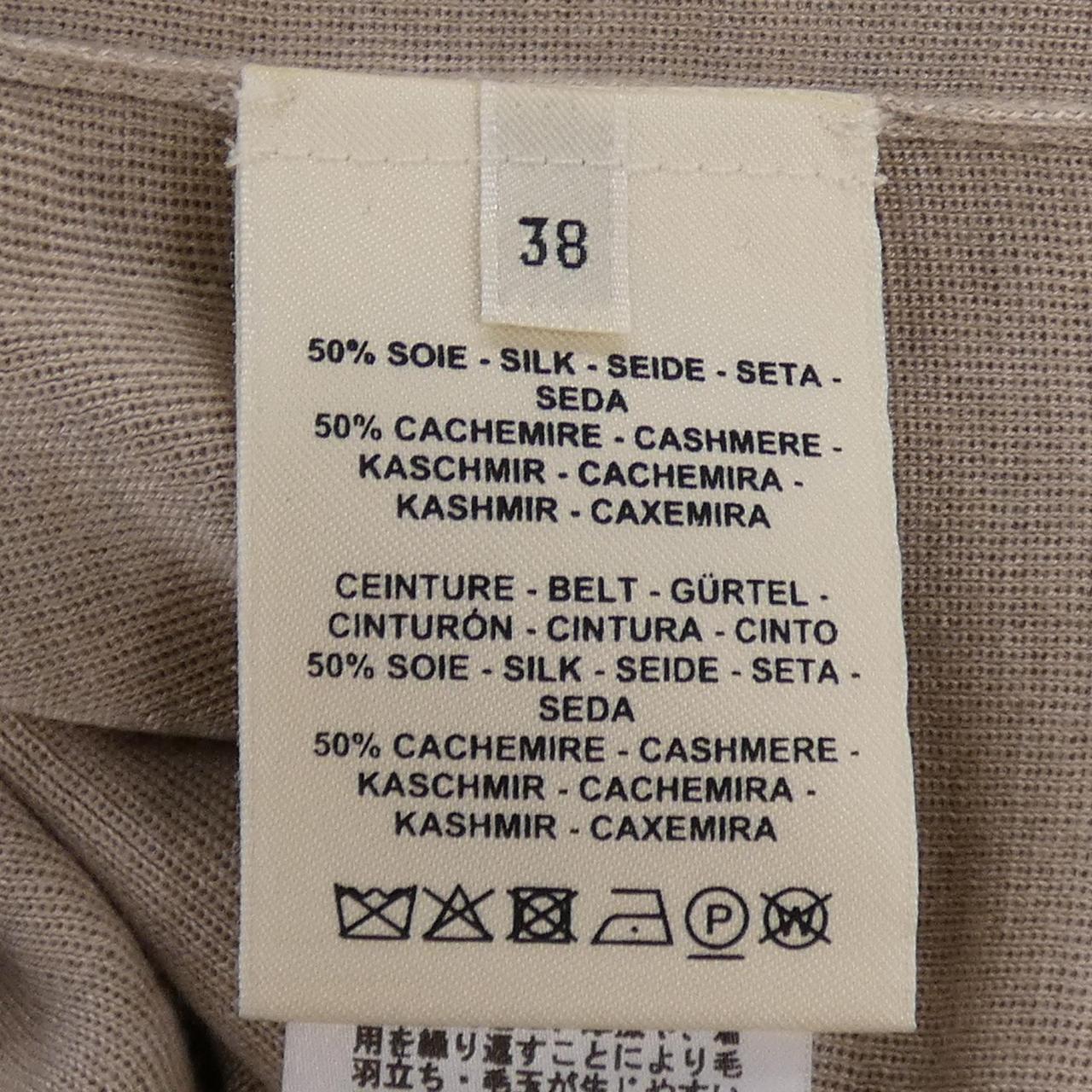エルメス シルクカシミヤワンピース38
