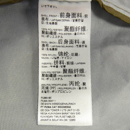 プーマ ANREALAGE ジャケット