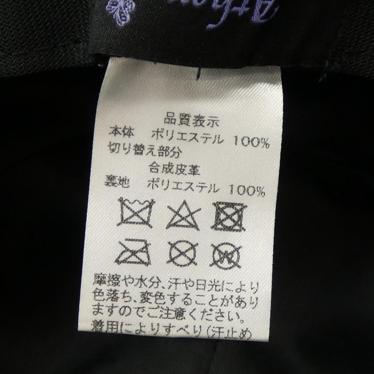 アシーナニューヨークハット