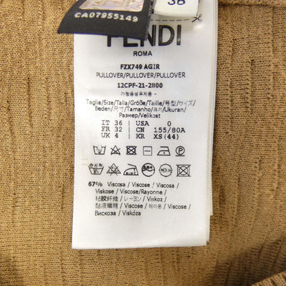 フェンディ FZX749 AGIR トップス