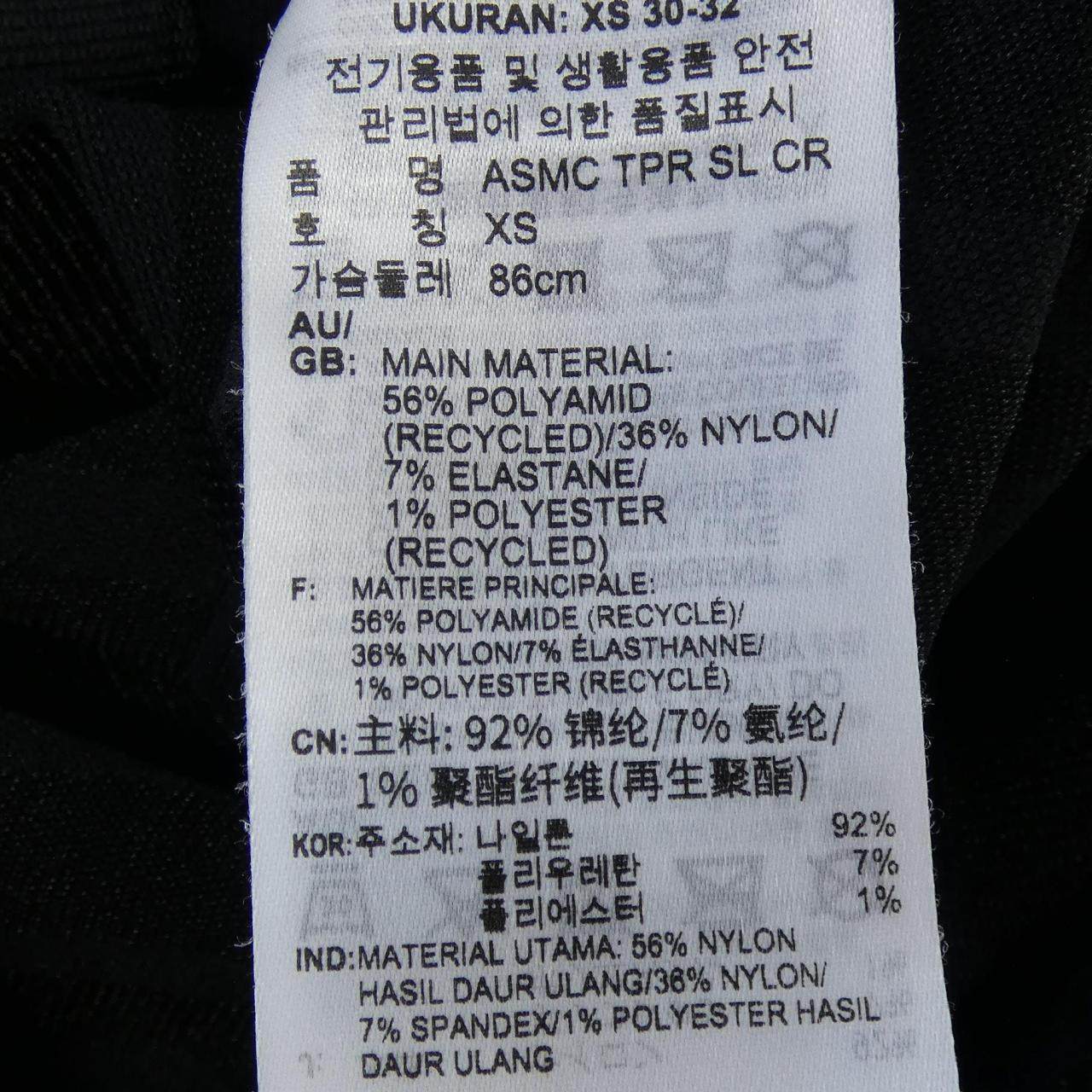 アディダスバイステラマッカートニー トップス