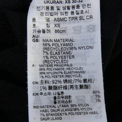 アディダスバイステラマッカートニー トップス