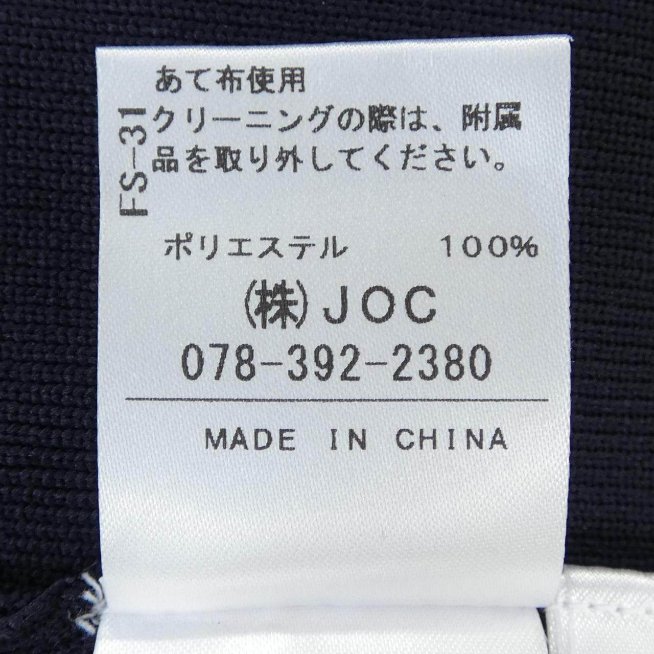 チェスティ ジャケット