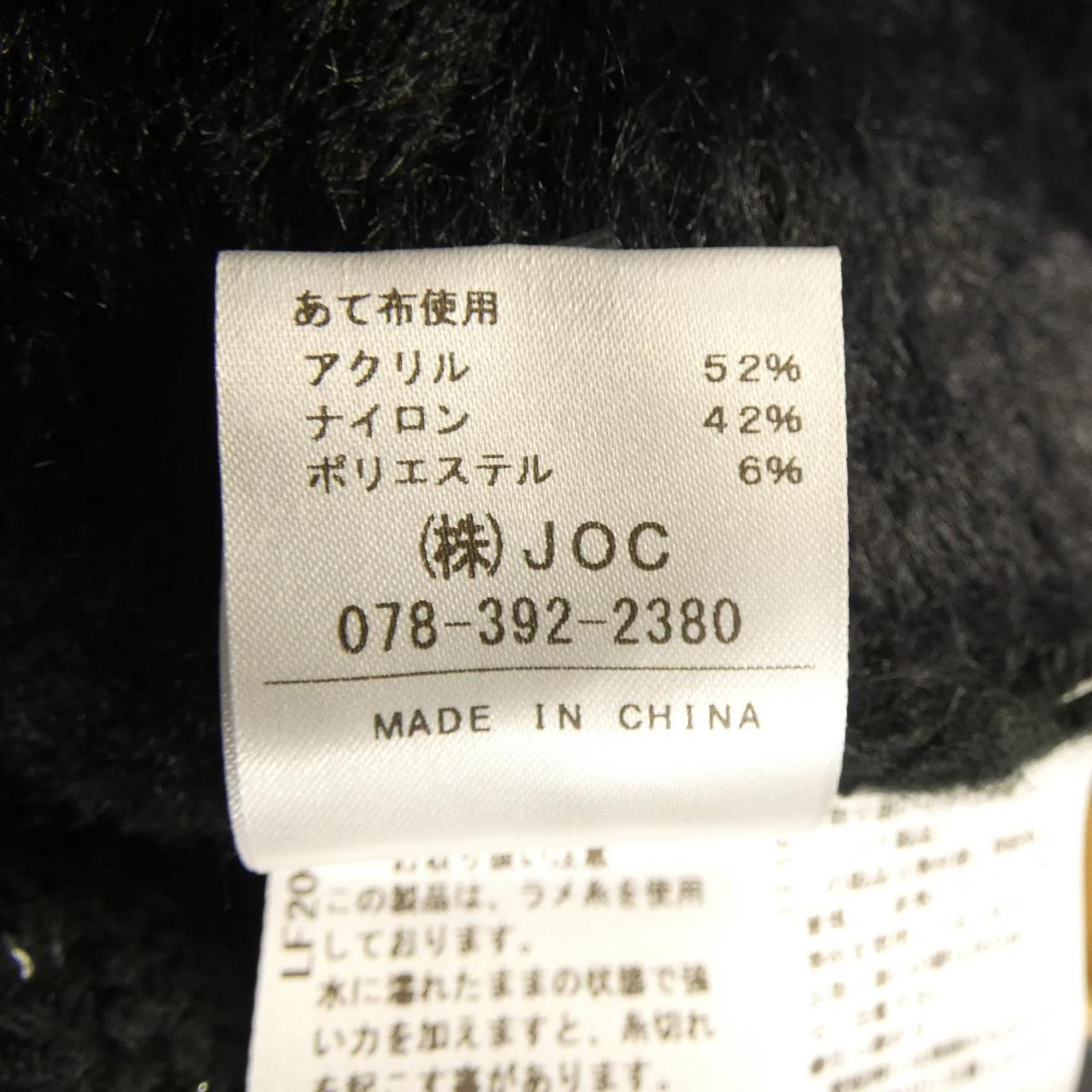 チェスティワンピース