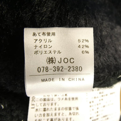 チェスティワンピース